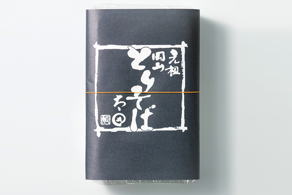 sio-torisoba-3